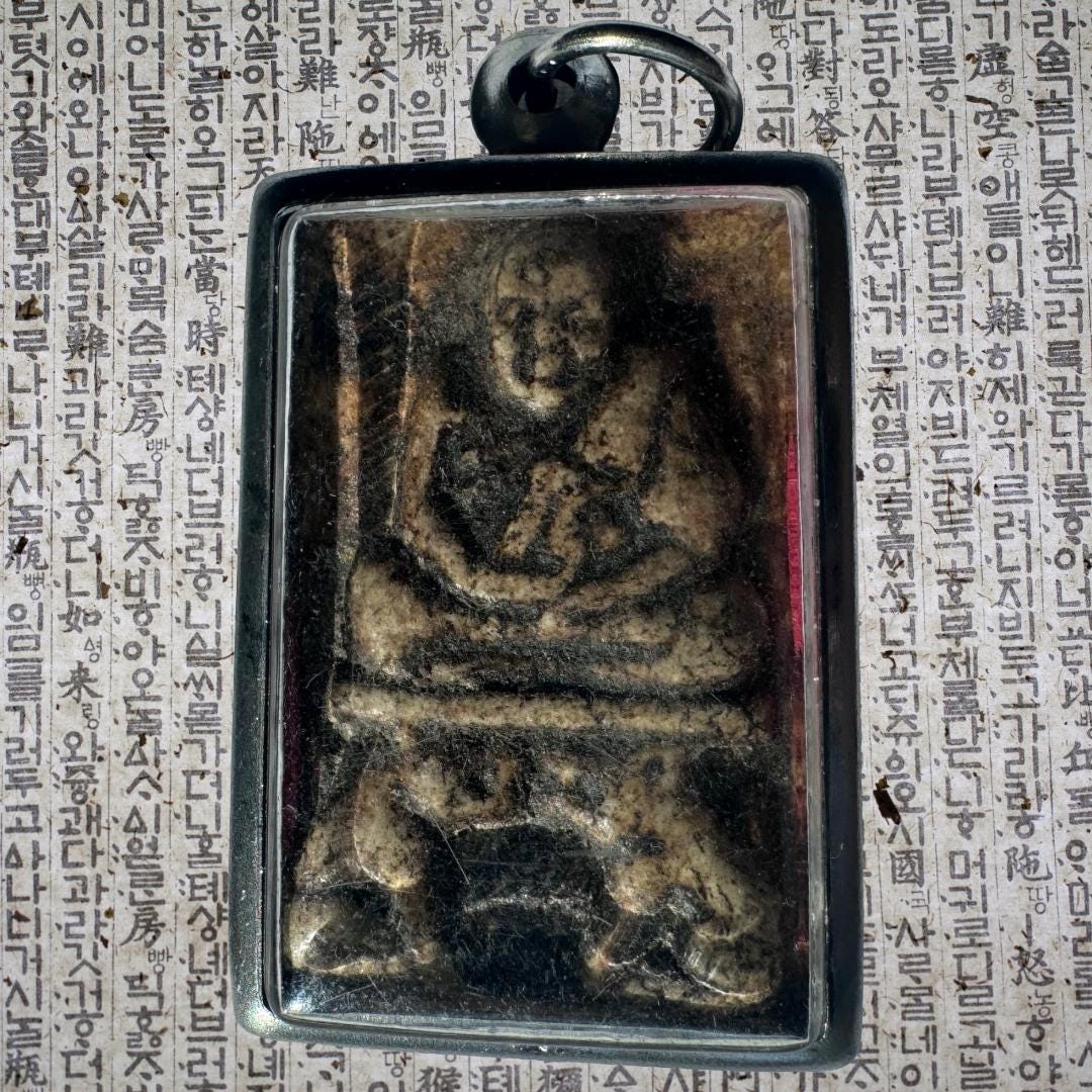 Phra Somdej Amulet in Silver Case: Thai Buddhist Talisman Protection and Good Fortune | Metta-Blessed™