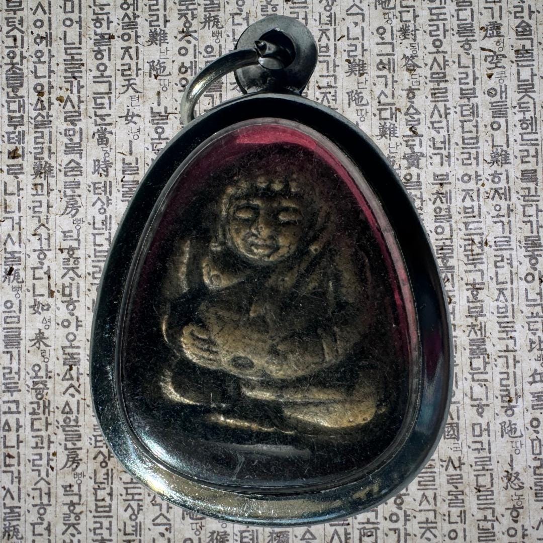 Phra Sangkajai Amulet in Plain Silver Case | Thai Buddhist Monk of Wealth & Happiness | Metta-Blessed™