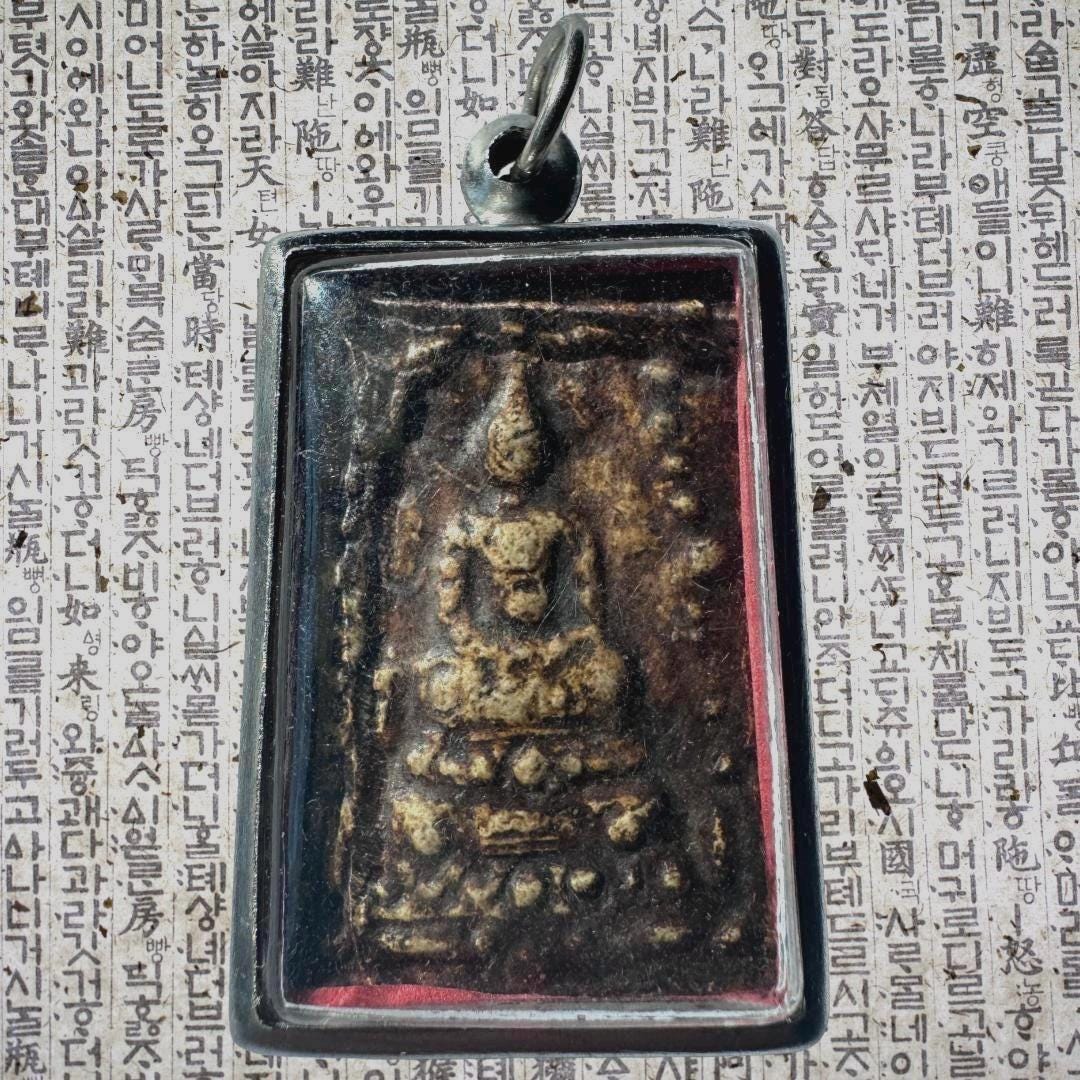 Phra Kring Amulet in Silver Case | Thai Buddha Talisman of Health, Prosperity & Protection | Metta-Blessed™
