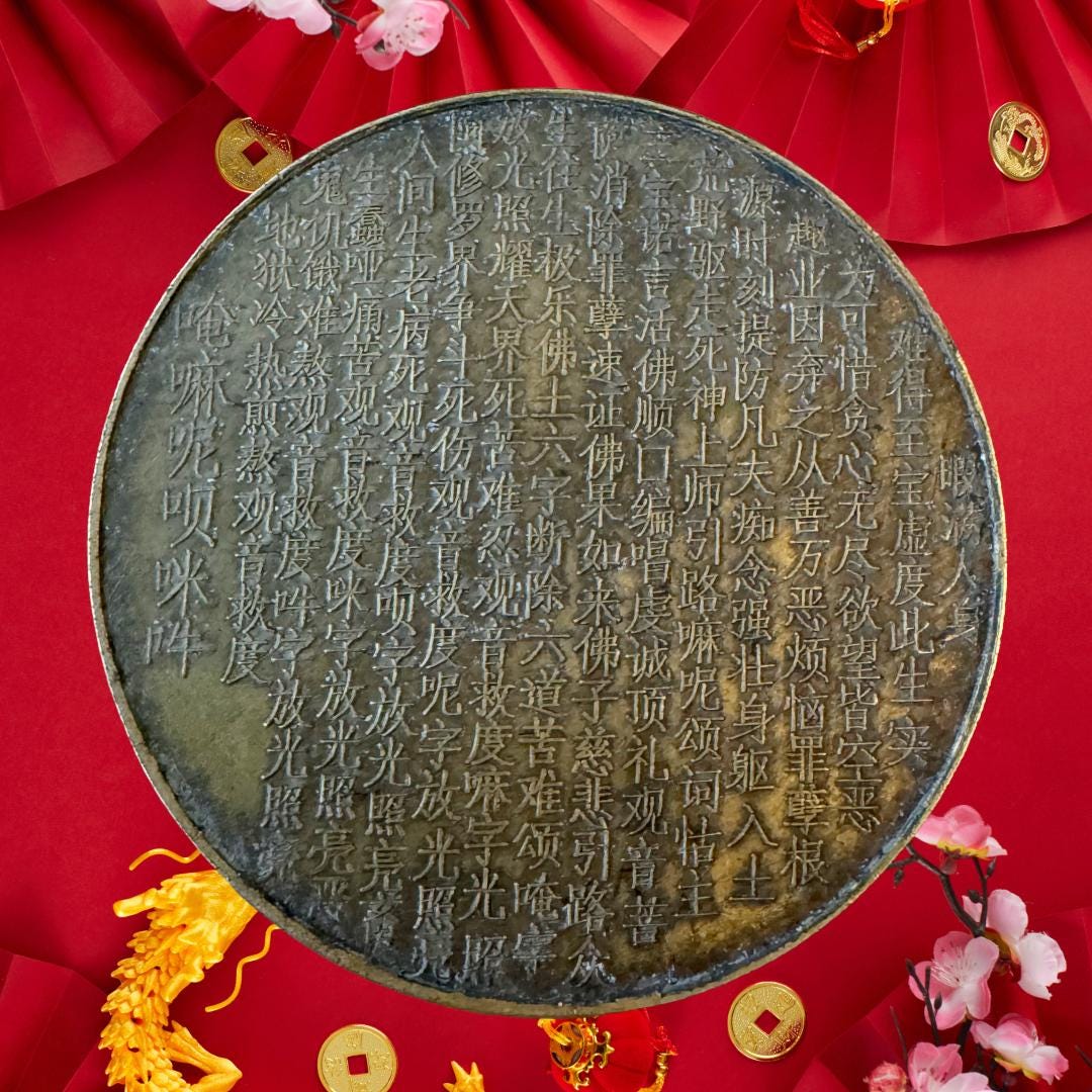 Antique Gold Buddha Coin Amulet: Om Mani Padme Hum Talisman | Metta-Blessed™ | Buddha Protection