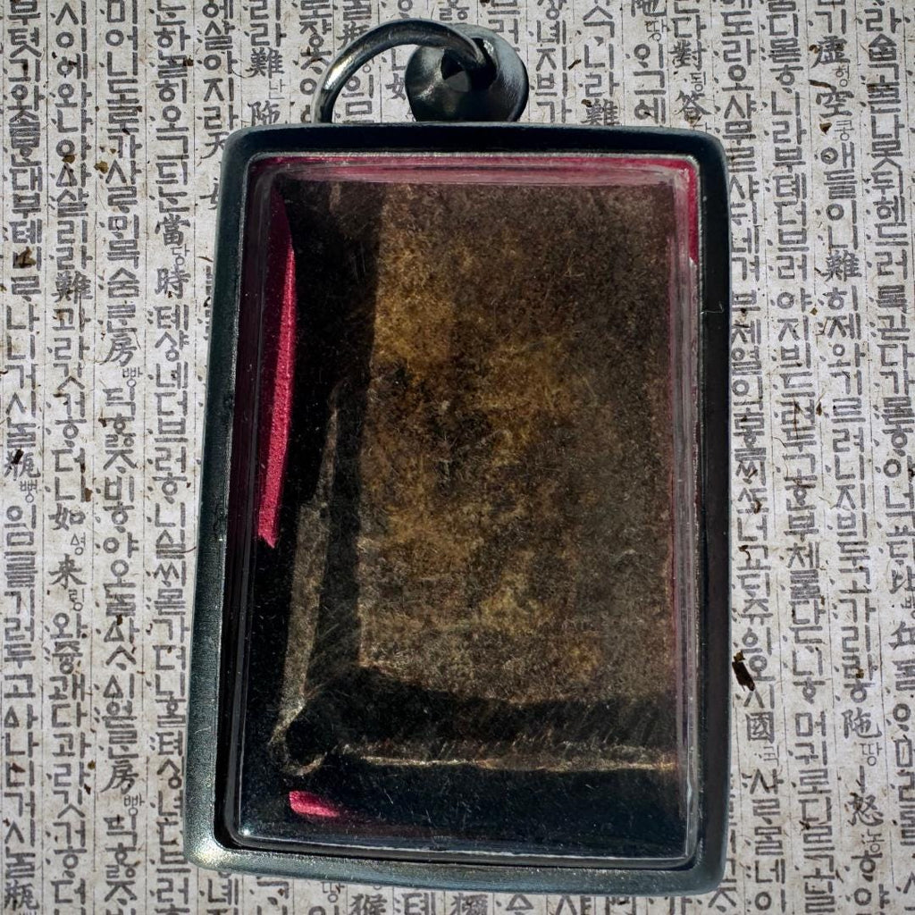 Phra Somdej Amulet in Silver Case: Thai Buddhist Talisman Protection and Good Fortune | Metta-Blessed™
