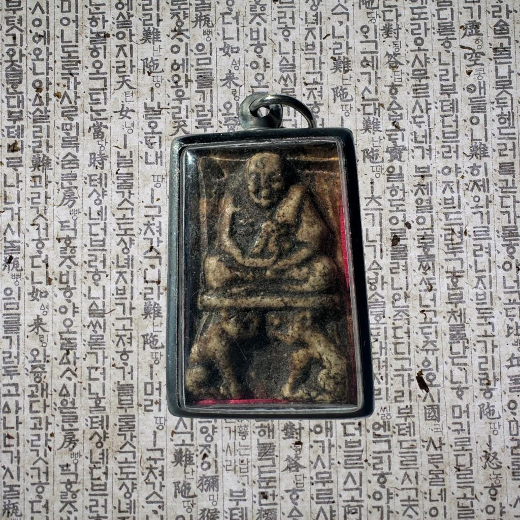 Phra Somdej Amulet in Silver Case: Thai Buddhist Talisman Protection and Good Fortune | Metta-Blessed™