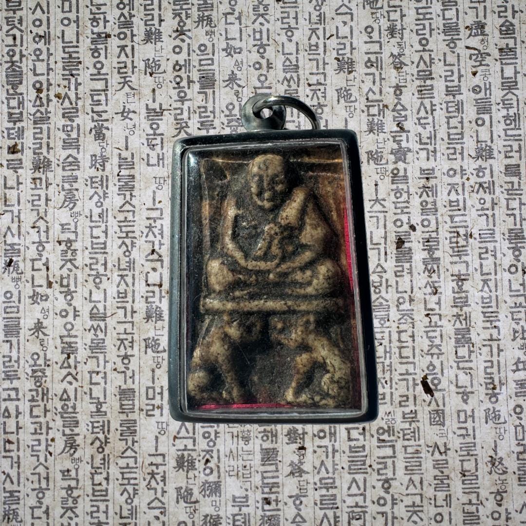 Phra Somdej Amulet in Silver Case: Thai Buddhist Talisman Protection and Good Fortune | Metta-Blessed™