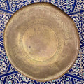 Antique Hand-Etched Brass Plate | Metta-Blessed™ | Egyptian Revival Middle Eastern Decor