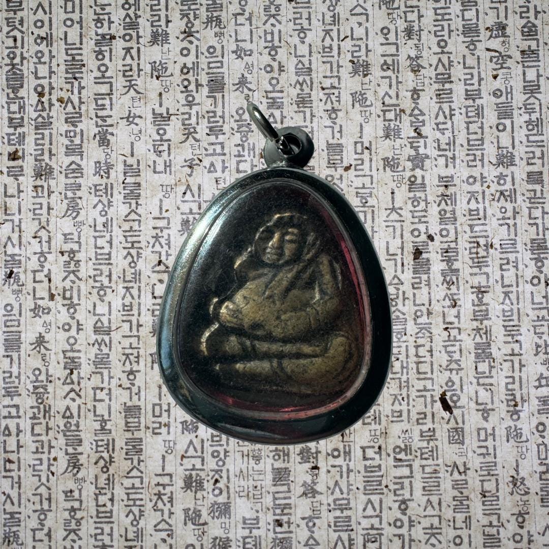 Phra Sangkajai Amulet in Plain Silver Case | Thai Buddhist Monk of Wealth & Happiness | Metta-Blessed™