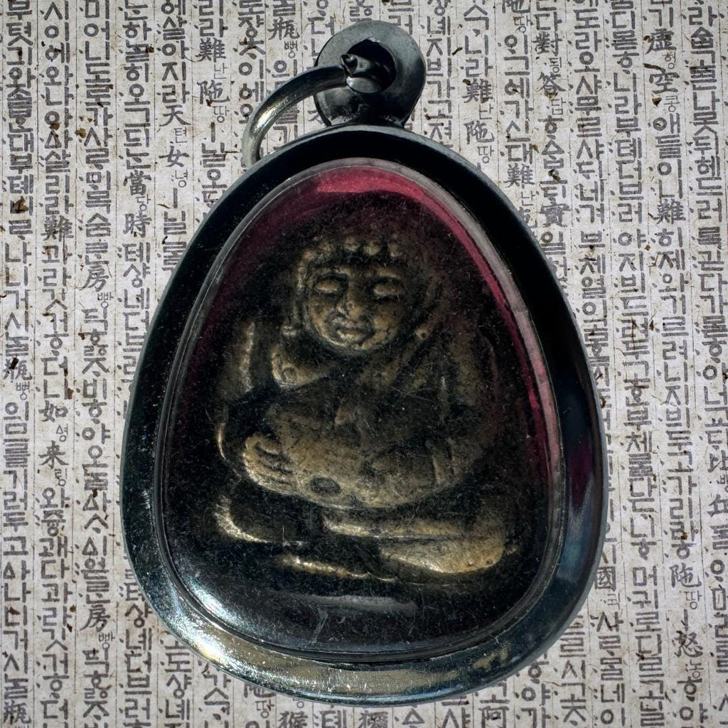 Phra Sangkajai Amulet in Plain Silver Case | Thai Buddhist Monk of Wealth & Happiness | Metta-Blessed™