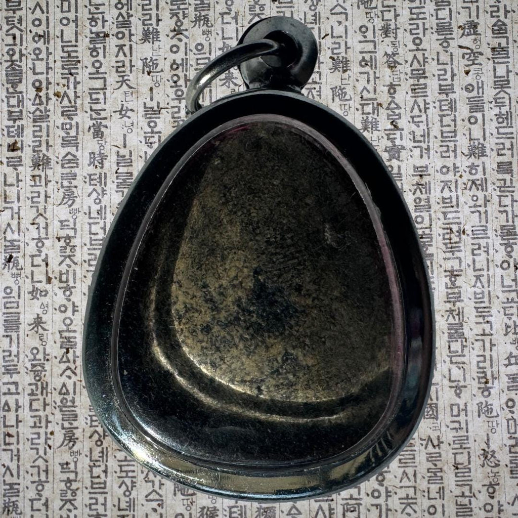 Phra Sangkajai Amulet in Plain Silver Case | Thai Buddhist Monk of Wealth & Happiness | Metta-Blessed™