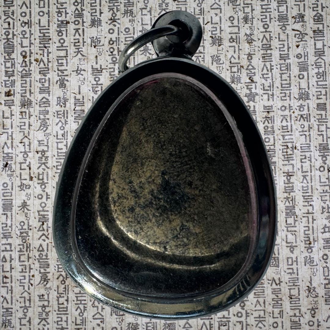 Phra Sangkajai Amulet in Plain Silver Case | Thai Buddhist Monk of Wealth & Happiness | Metta-Blessed™