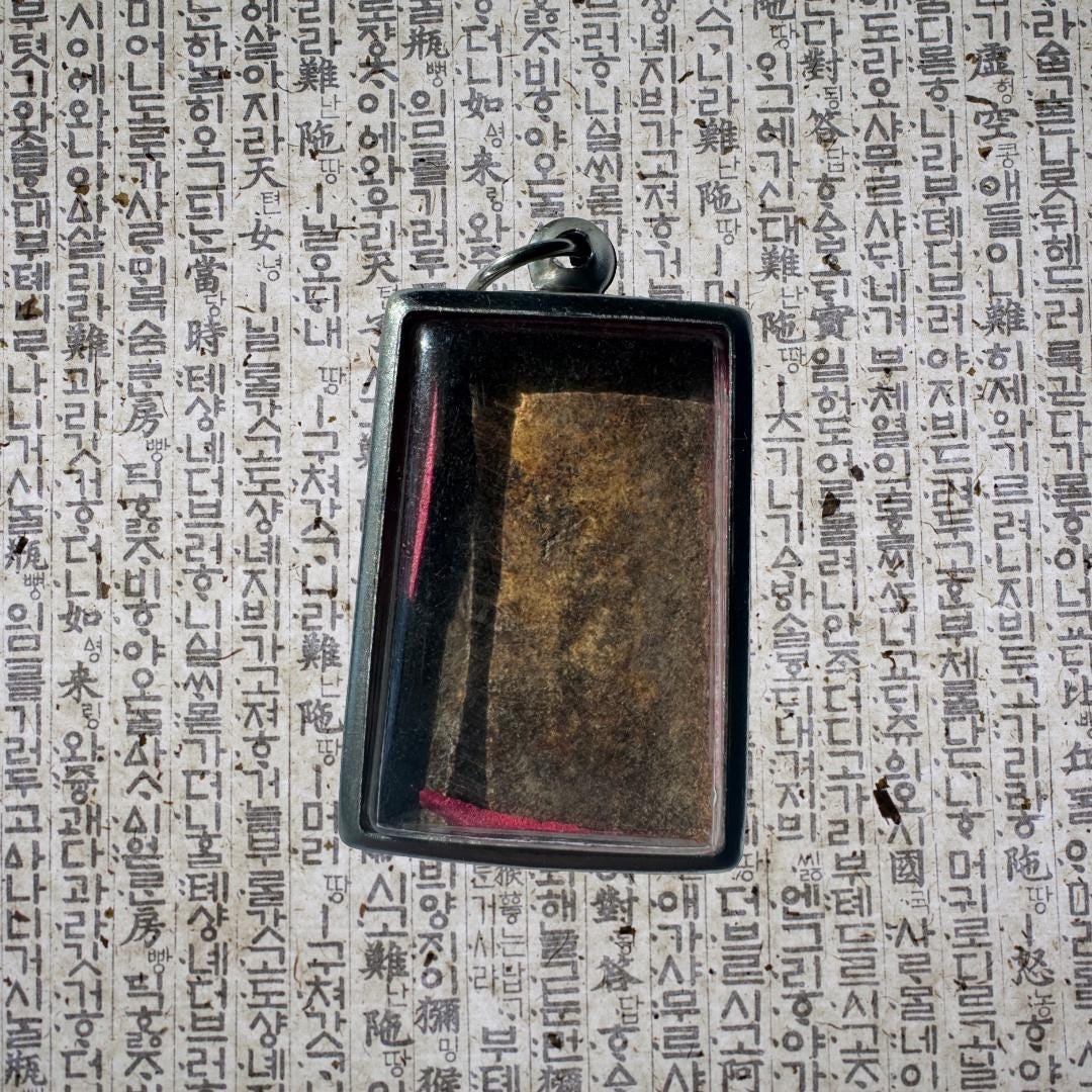 Phra Somdej Amulet in Silver Case: Thai Buddhist Talisman Protection and Good Fortune | Metta-Blessed™