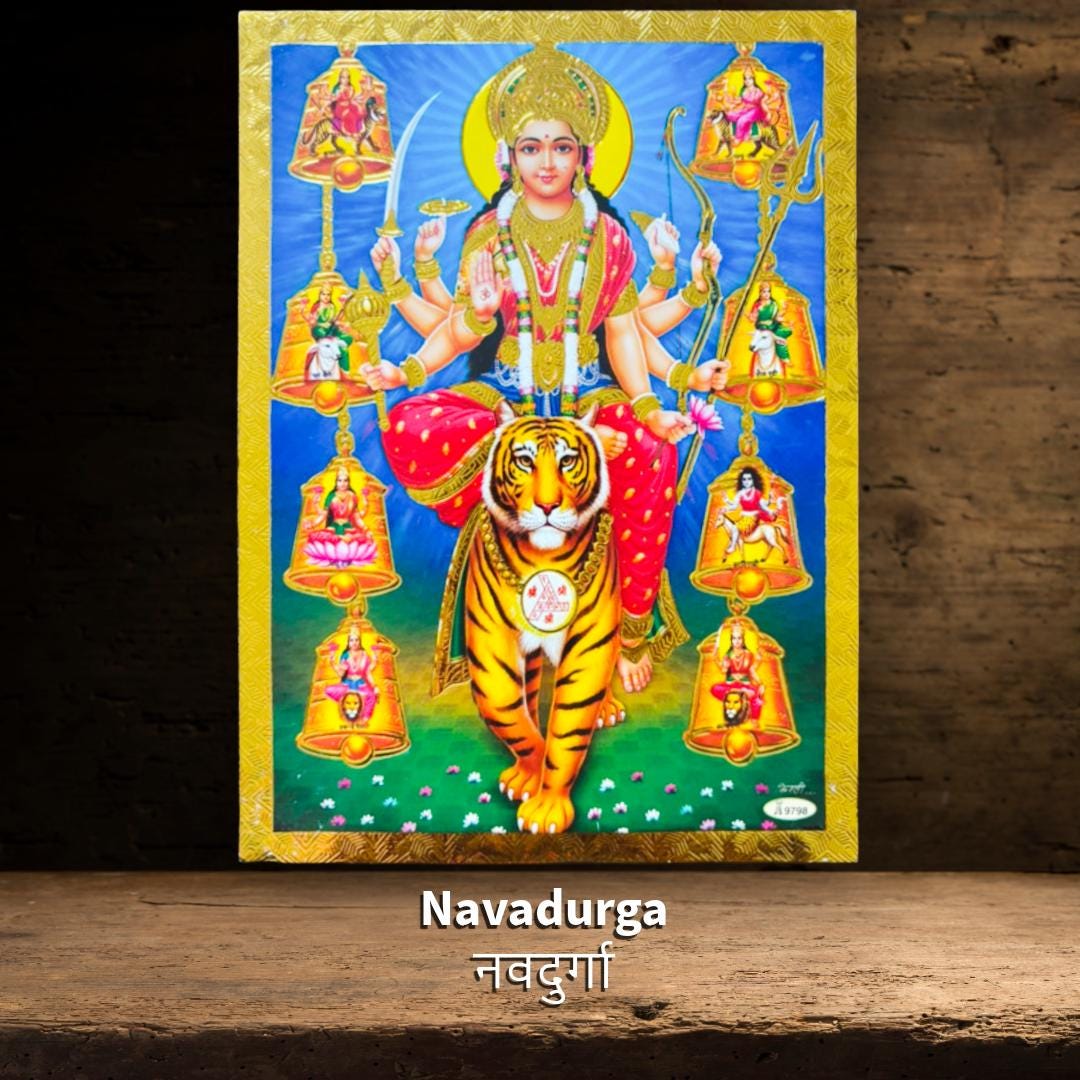 Navadurga | Vintage Hindu Devotional Print | Metta-Blessed™