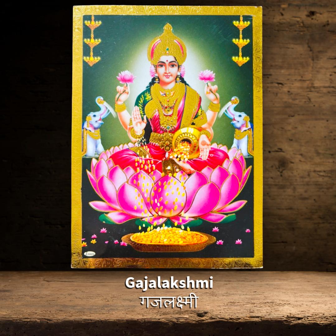 Gajalakshmi | Vintage Hindu Devotional Print | Metta-Blessed™