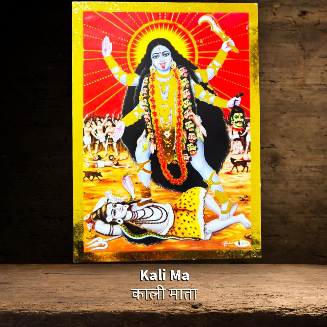 Kali Ma | Vintage Hindu Devotional Print | Metta-Blessed™