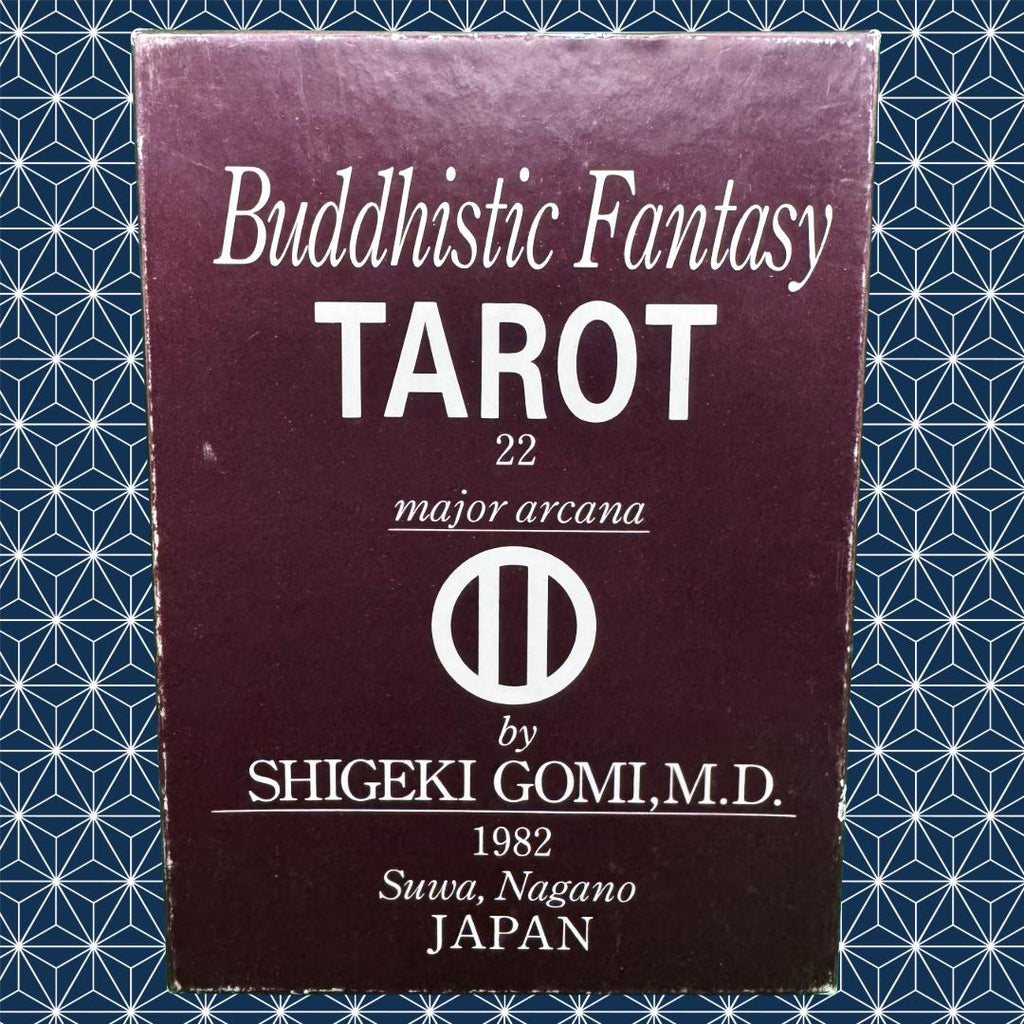 Buddhistic Fantasy Tarot — Signed & Numbered Limited Edition (No. 297/300) | 1982 Shigeki Gomi M.D., Suwa Nagano Japan | Metta-Blessed™