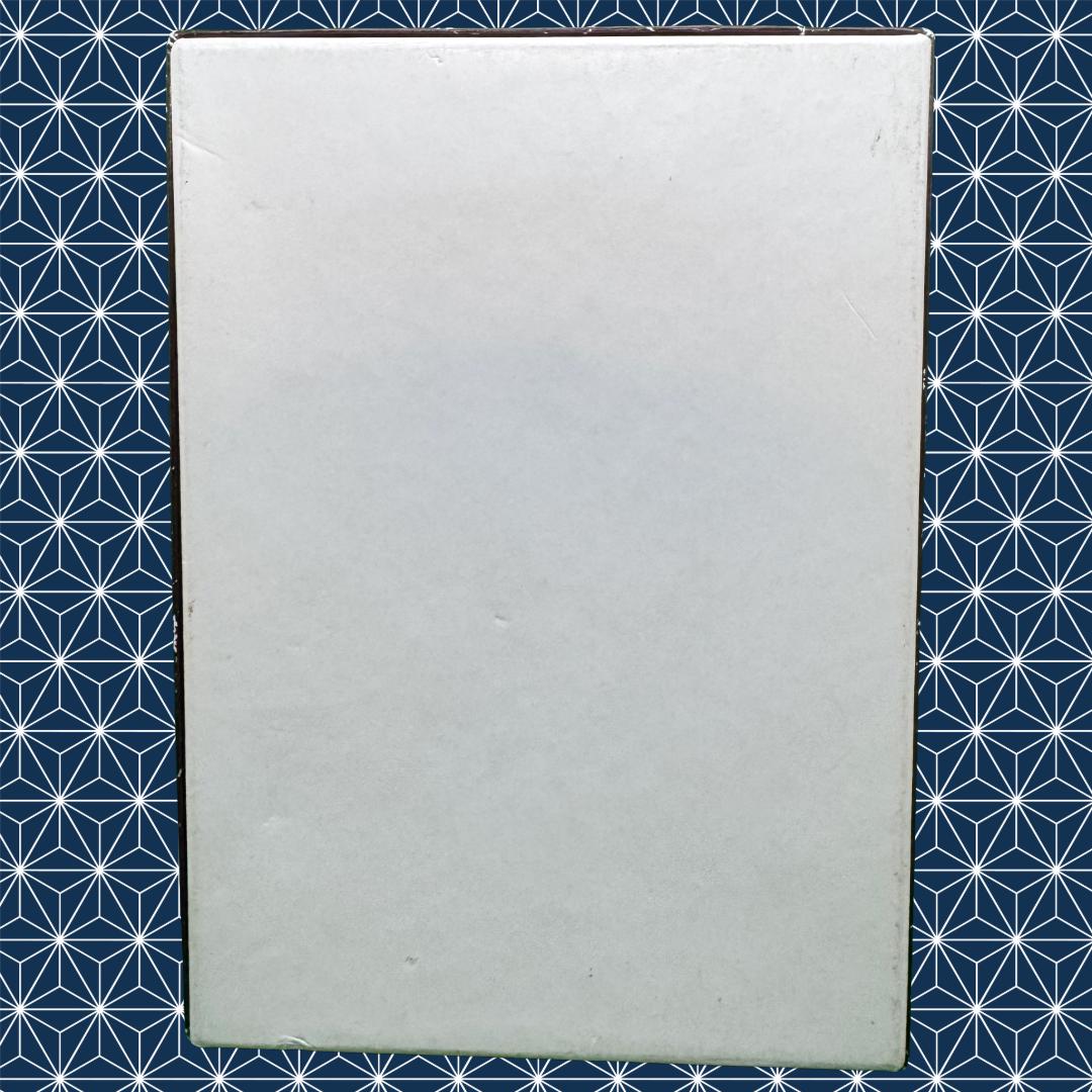 Buddhistic Fantasy Tarot — Signed & Numbered Limited Edition (No. 297/300) | 1982 Shigeki Gomi M.D., Suwa Nagano Japan | Metta-Blessed™