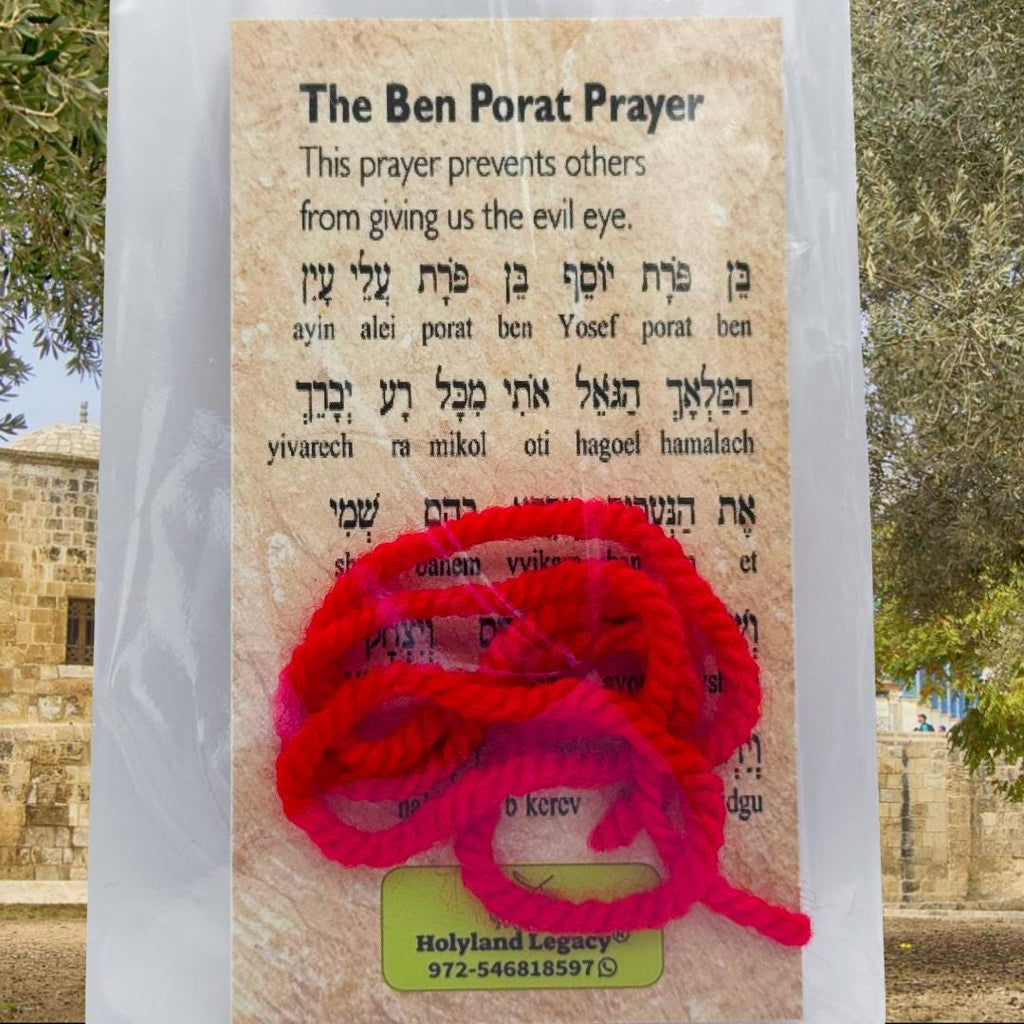 Holy Land Protection & Blessing Box - Jordan River Holy Water • Ben Porat Red Threads • Evil Eye Talisman • Traveler’s Blessing